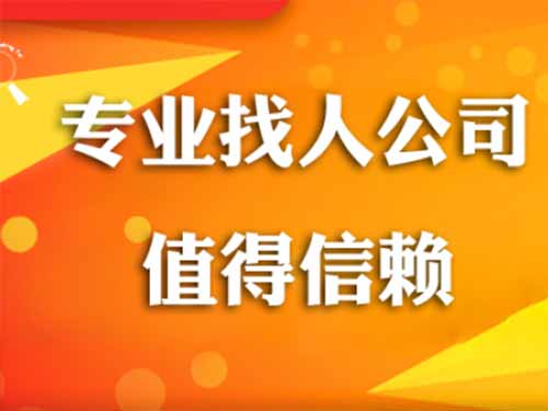 任城侦探需要多少时间来解决一起离婚调查